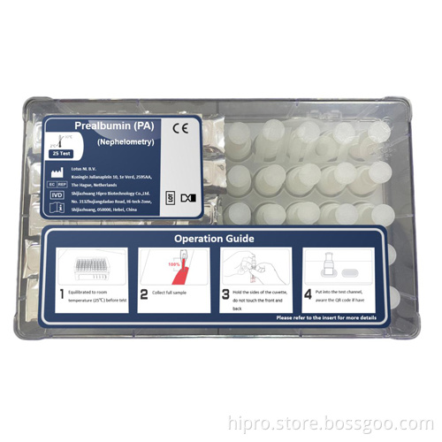 Complement 3 (C3) Antibody Medical Diagonostic Test 20
